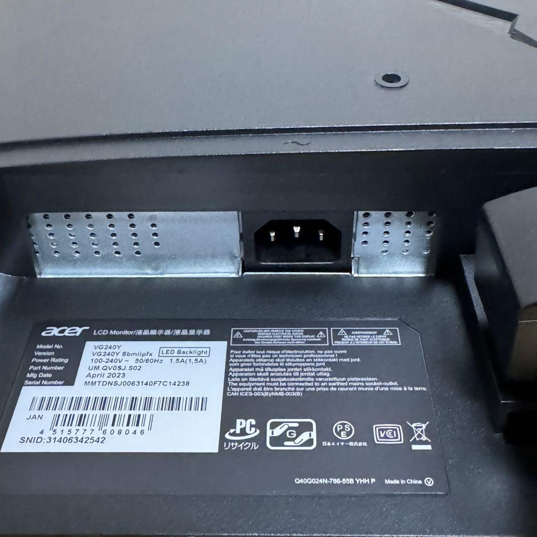 Acer ゲーミングモニター Nitro 23.8インチ VG240YS