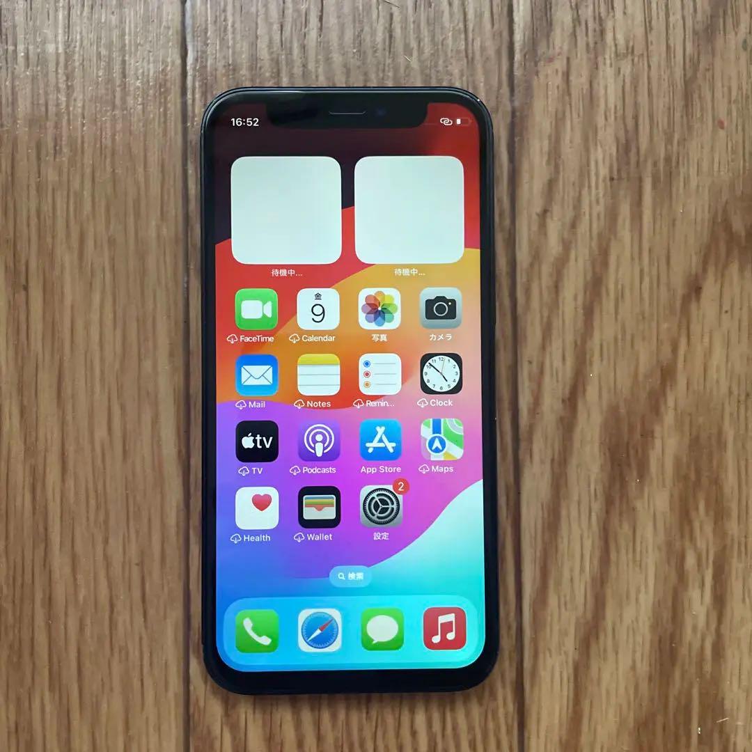 Apple iPhone 12 mini 64GBブラック 本体