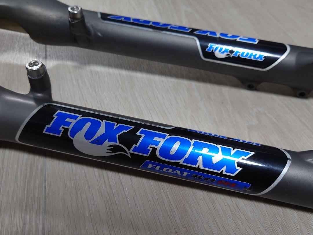 FOX FORX FLOAT 80RL 26インチ用 サスペンション