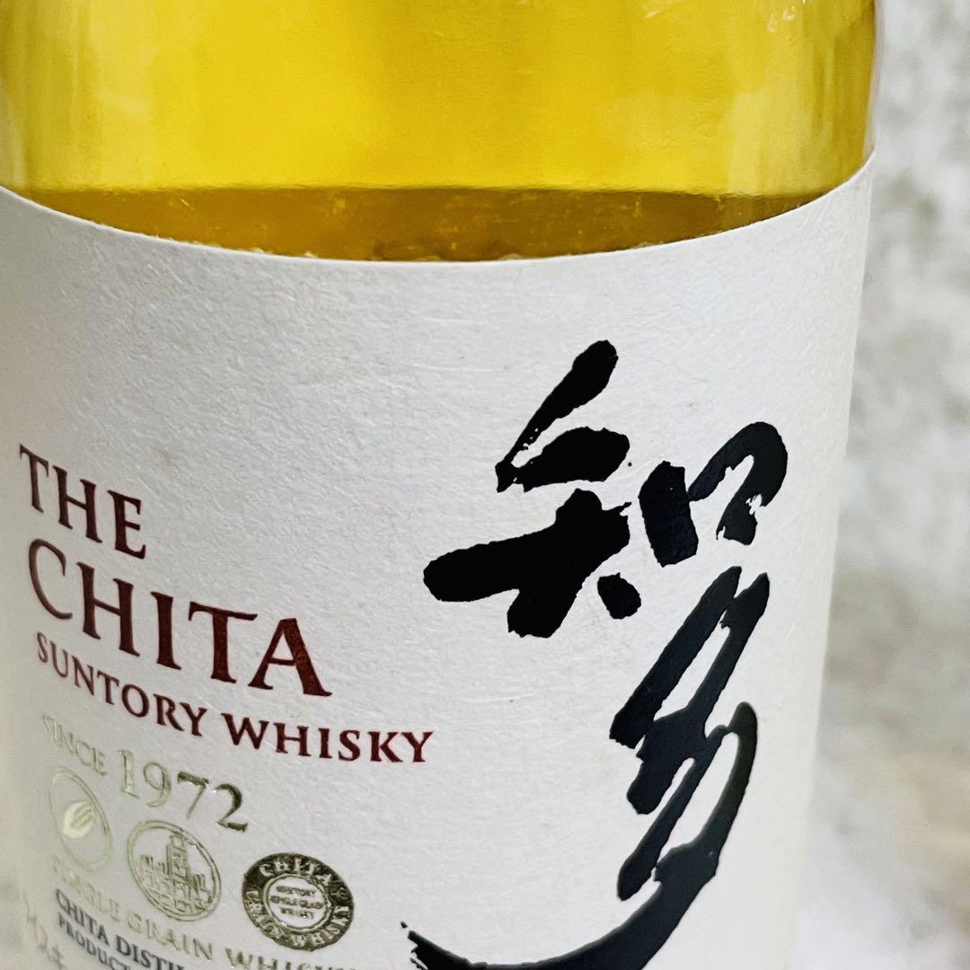 見事な創造力 4本セット/ 知多180ml サントリー 山崎 響 白州 ウイスキー