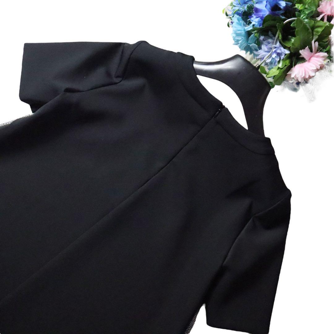 新品同様❗️MaxMara マレーラ 異素材ボンディング ストレッチ