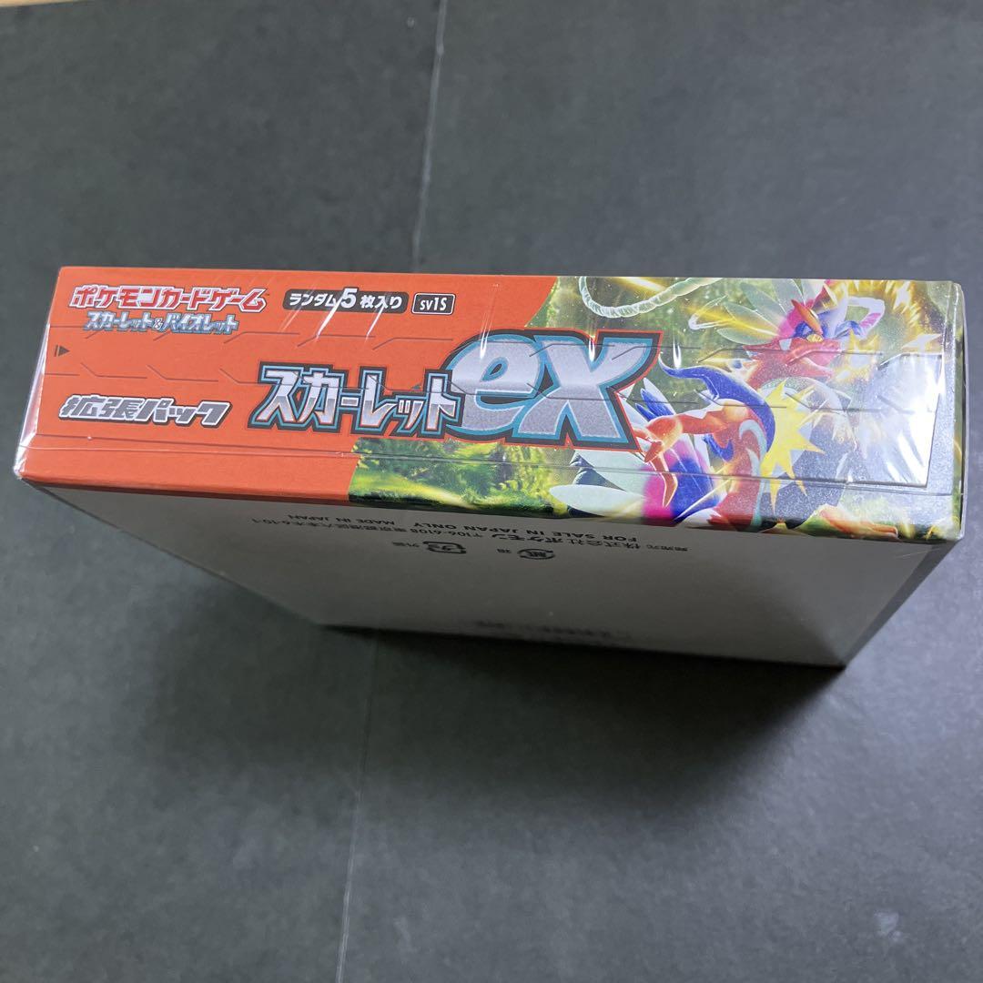 ◇ スカーレットex シュリンク付き 1BOX - メルカリ