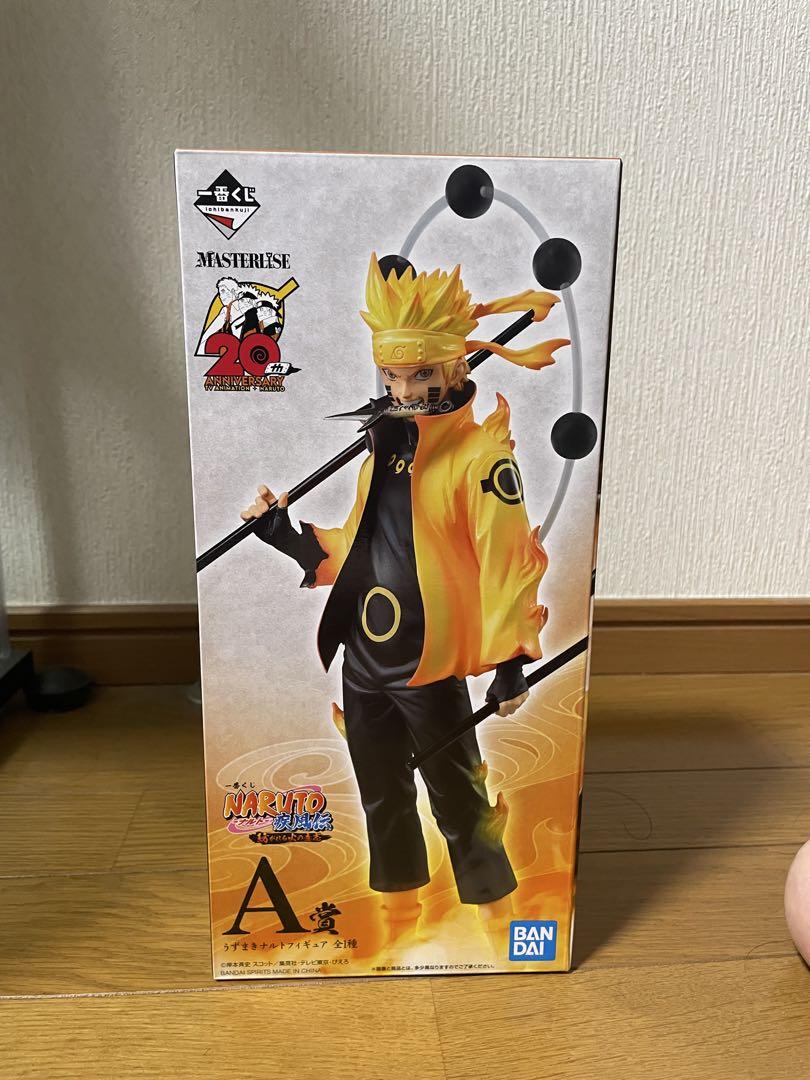 NARUTO 紡がれる火の意志 A賞 うずまきナルト MASTERLISE