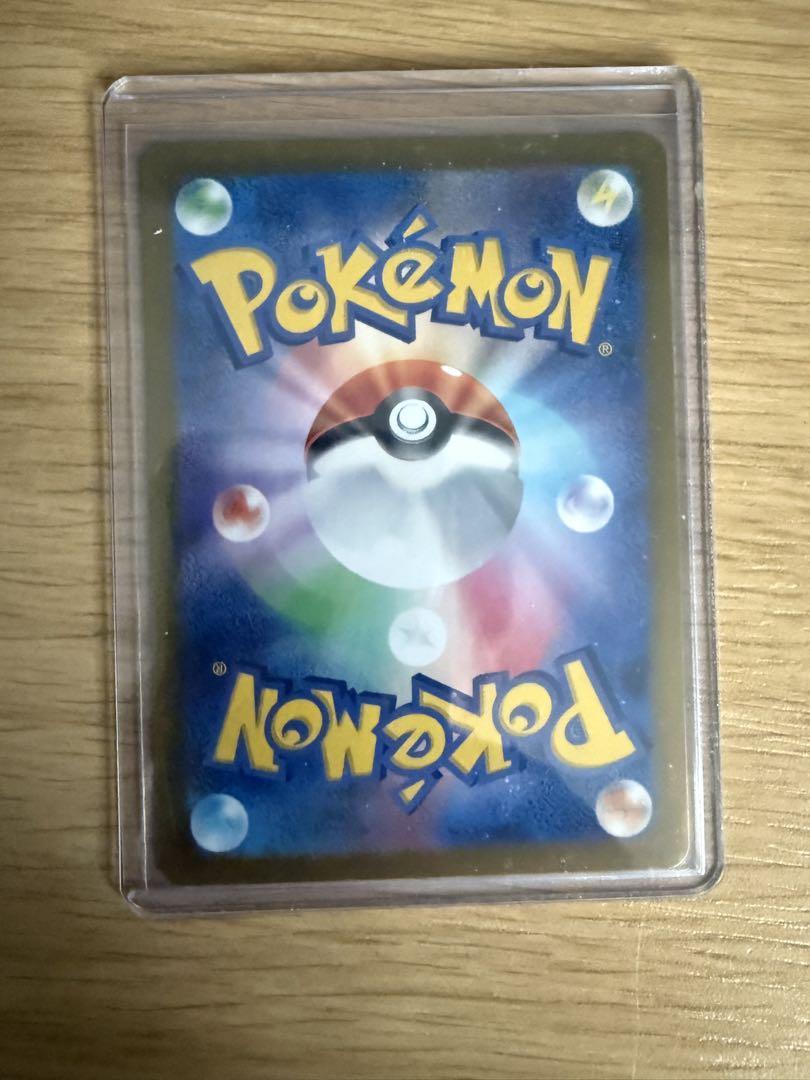 ポケモンカード　テラスタルフェスex ブイズSAR4種セット エーフィなど