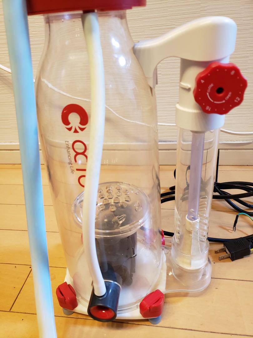 Reef Octopus eSsence S-130 Protein Skimmer | CoralVue