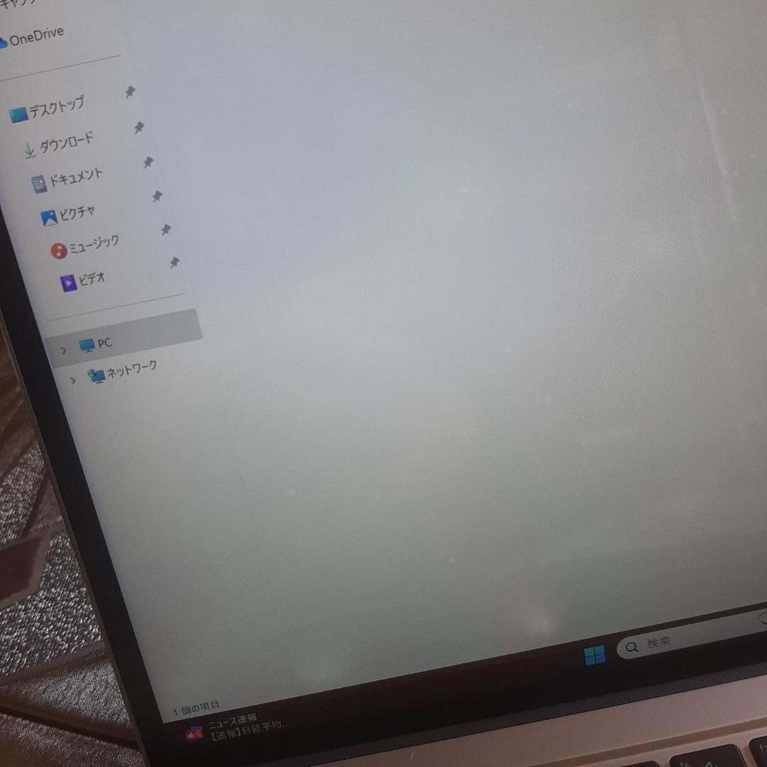 HP Elite x2 G4 8世代 i5 256G 8G LTE対応