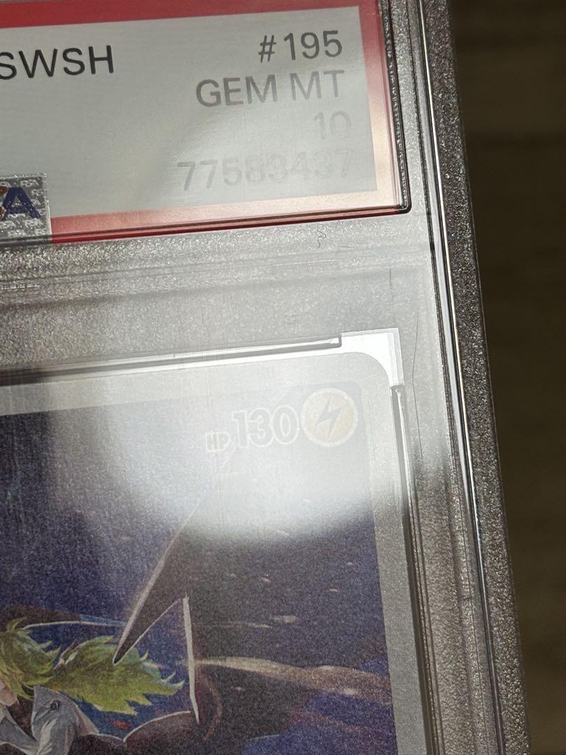 ポケモンカードゲーム ゼクロム CHR PSA10 ポケモンカード PSA10 ゼクロム CHR - メルカリ