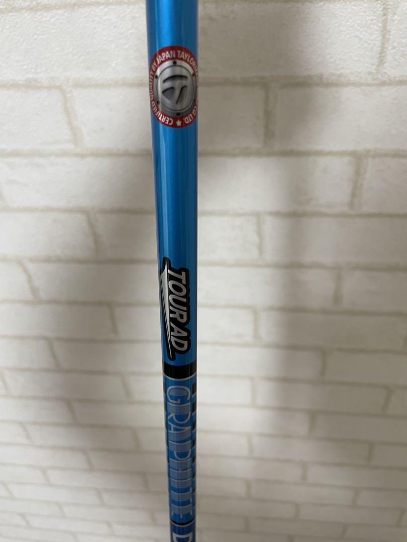 ステルスドライバー 画像5