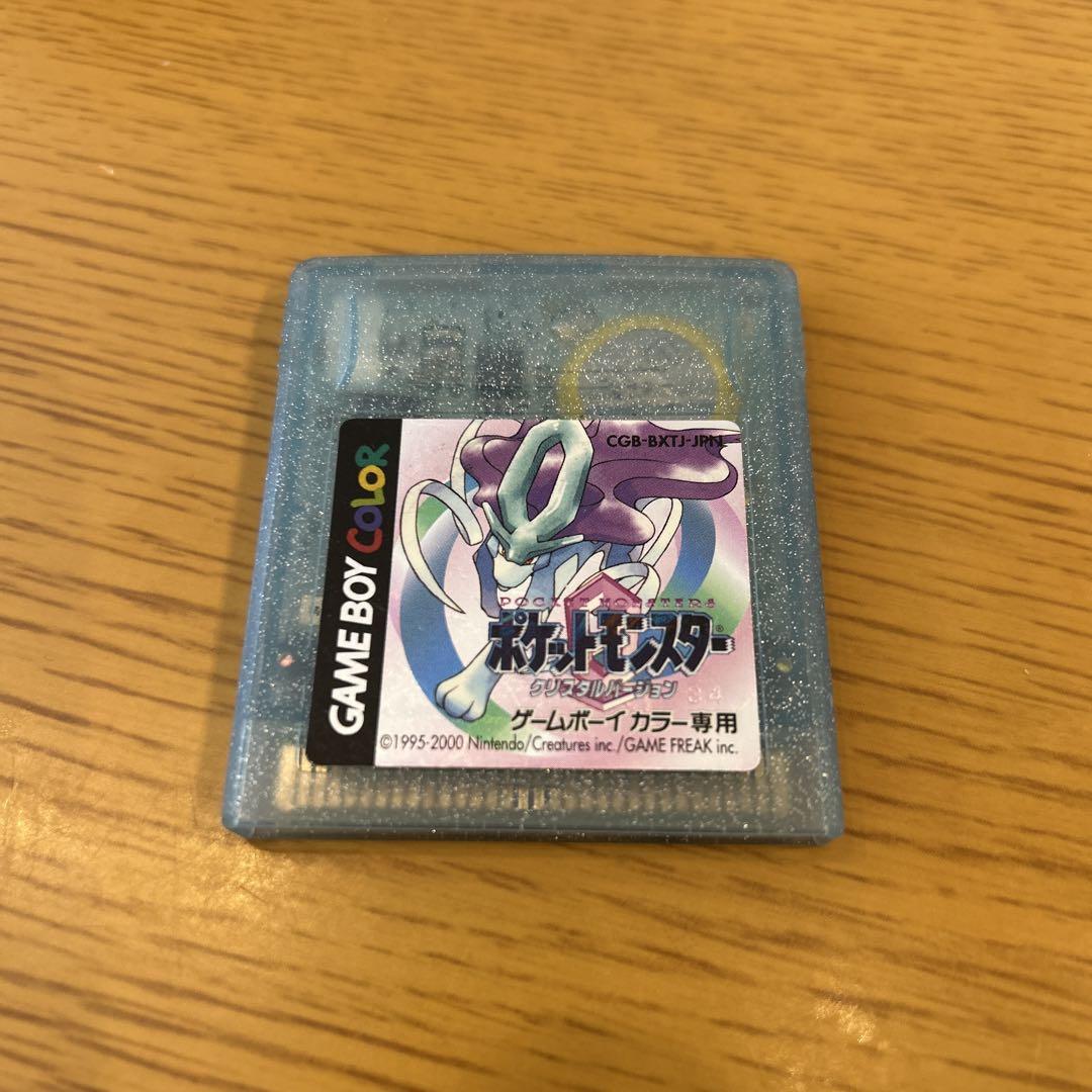 ゲームボーイ GBC ポケットモンスター クリスタルバージョン 任天堂 Pokemon Crystal Version GameBoy Color Nintendo GBC from