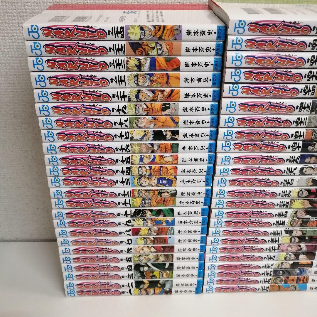 NARUTO 全巻セット 1-72巻 ナルト 全巻 漫画 美品 - メルカリ