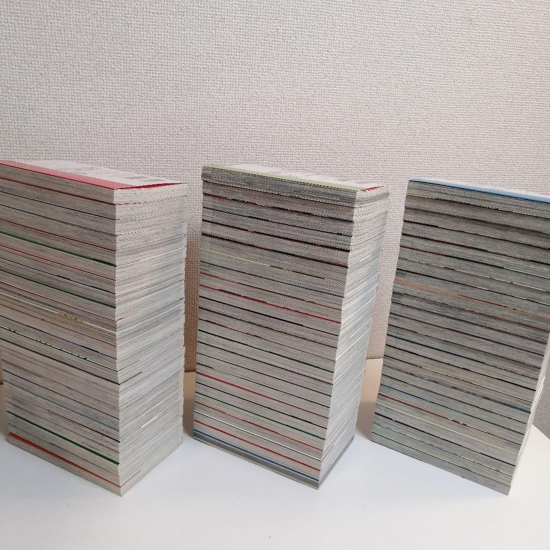 NARUTO 全巻セット 1-72巻 ナルト 全巻 漫画 美品 - メルカリ
