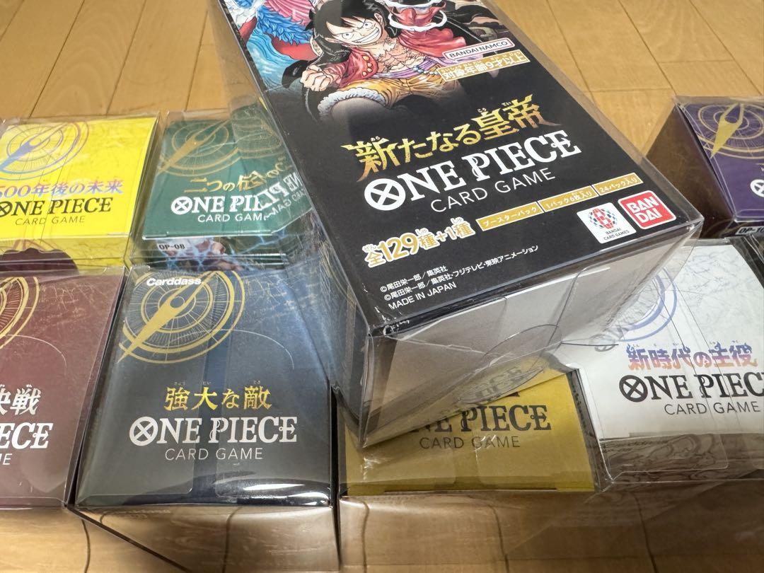 ONE PIECE|カードゲーム|12BOX|コンプリート|引退品|全てテープ付