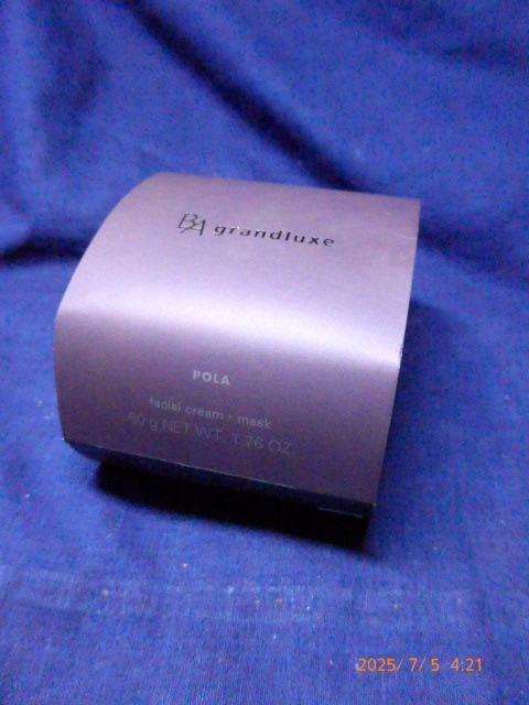 POLA B.A. グランラグゼ フェイスクリーム・マスク 50g