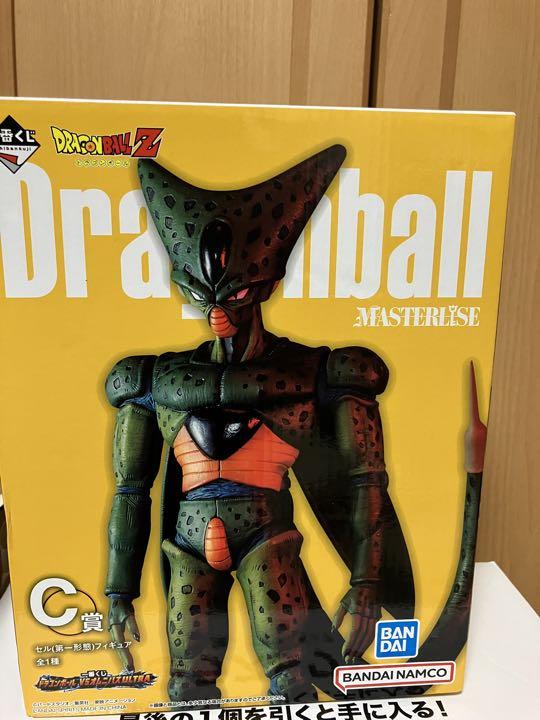 ドラゴンボール一番くじ セル 魔人ブウ 2種セット