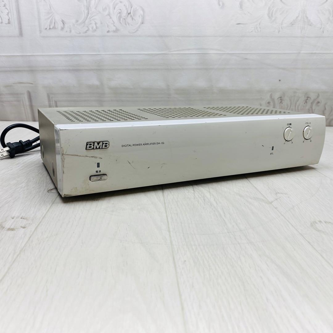 BMB デジタルパワーアンプ　DA-02 カラオケ　アンプ
