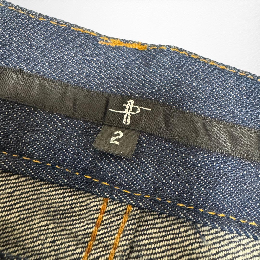 NO ID. フレアパンツ 濃紺 Mサイズ