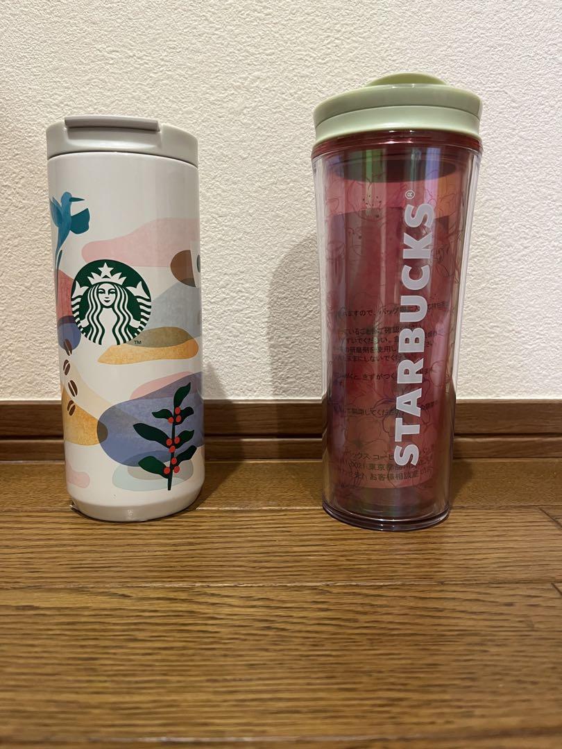 スタバ　タンブラー