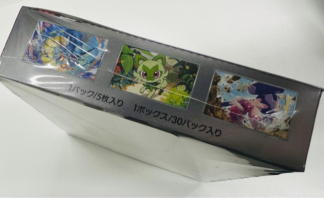 ポケモンカードゲーム トリプレットビート 30パック入り
