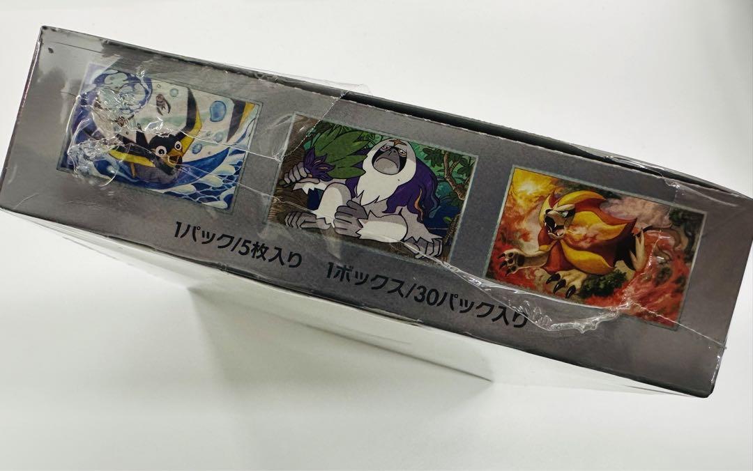 ポケモンカードゲーム トリプレットビート 30パック入り
