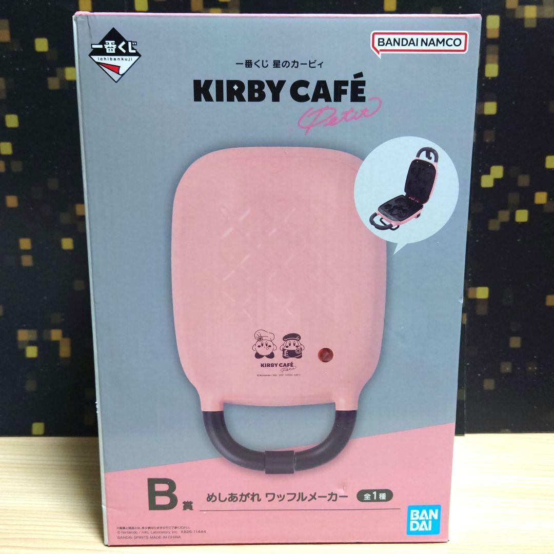 匿名発送】 一番くじ カービィ ワッフルメーカー - メルカリ