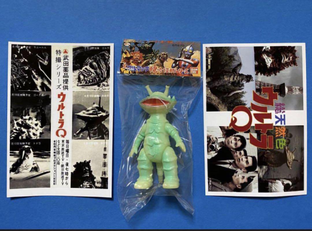ブルマァク魂(1・3・真2) カネゴン 3種類フルコンプ オリジナルヘッダー付き ア*カ様 ブルマァク魂(1・3・真2) カネゴン 3種類フルコンプ