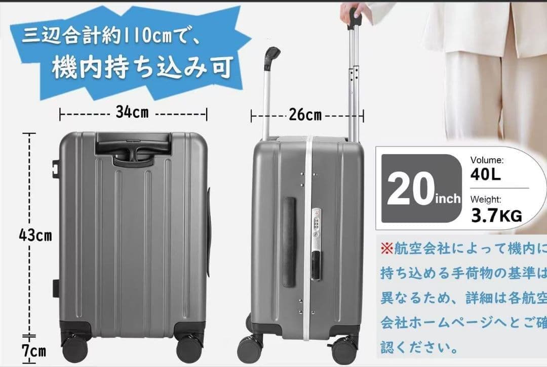 スーツケース キャリーケース 子どもが乗れる キッズキャリー 機内持込 S 小型 スーツケース キャリーケース 子どもが乗れる キッズキャリー 機内持込 S 小型