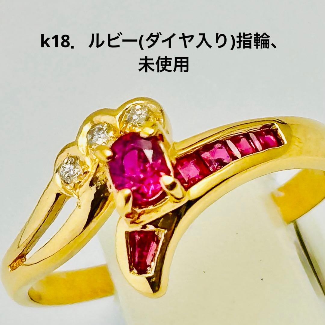 moco様 リクエスト 3点 まとめ商品 moco様 リクエスト 3点 まとめ商品