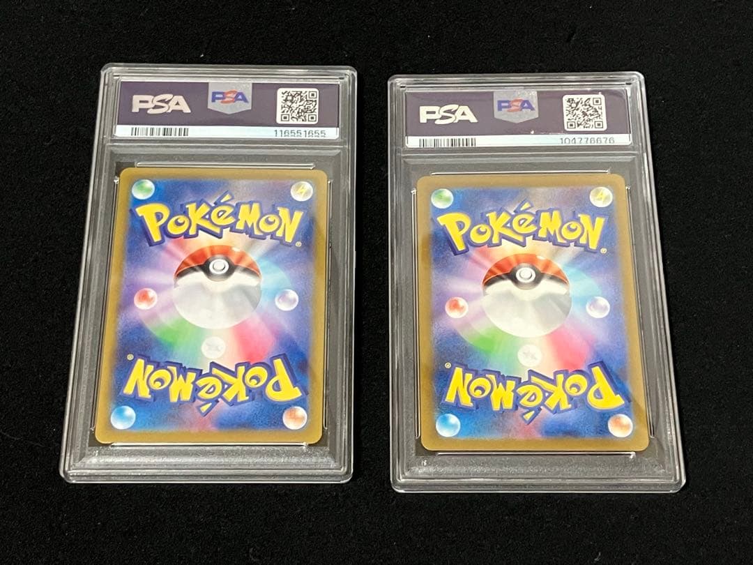 は*ー様 ポケモンカード ラクライ　ジーランス　AR PSA10 2枚セット は*ー様 ポケモンカード ラクライ ジーランス AR PSA10 2枚セット