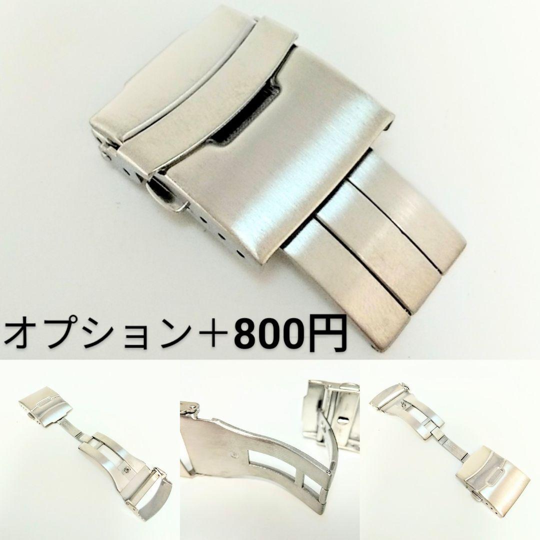 セイコー 復刻版3rdダイバー SRPタートル専用22mmジュビリー