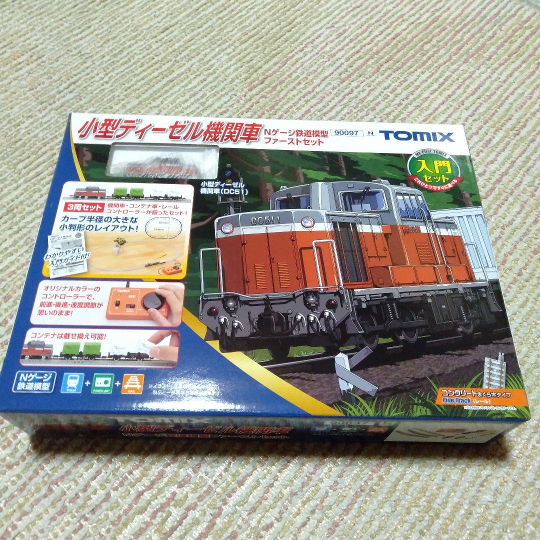 Ｎゲージ鉄道模型