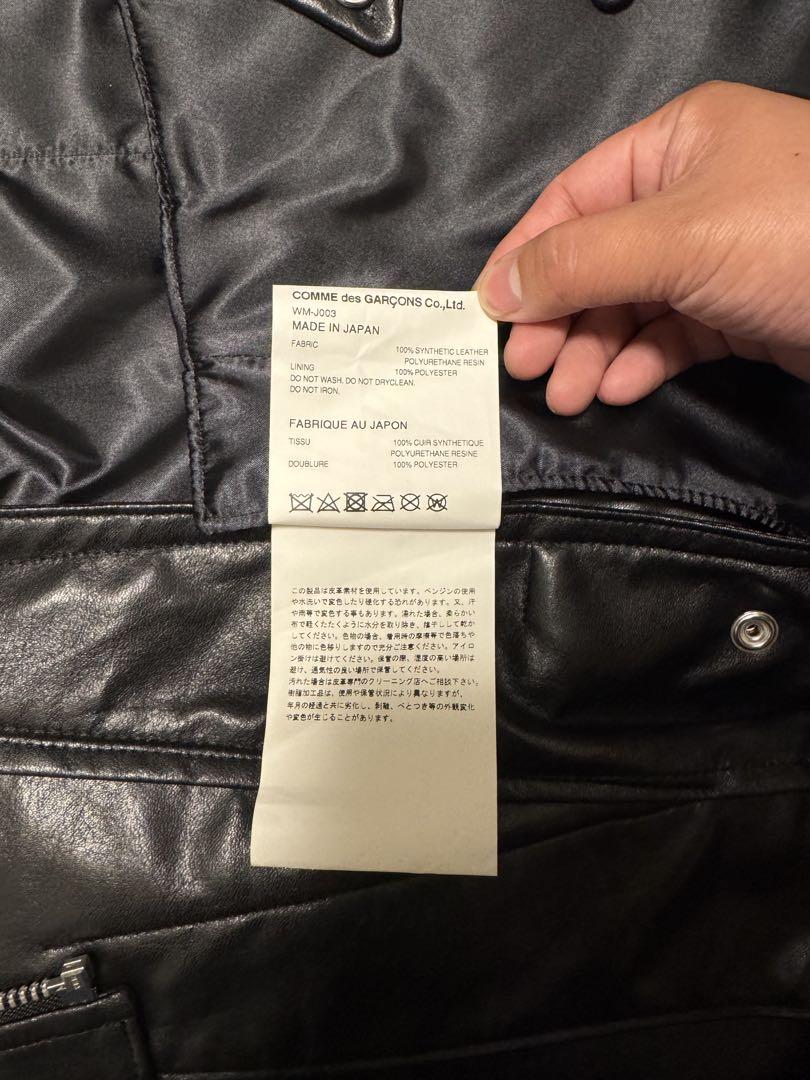 JUNYA WATANABE MAN ライダース 【青山本店限定】24SS