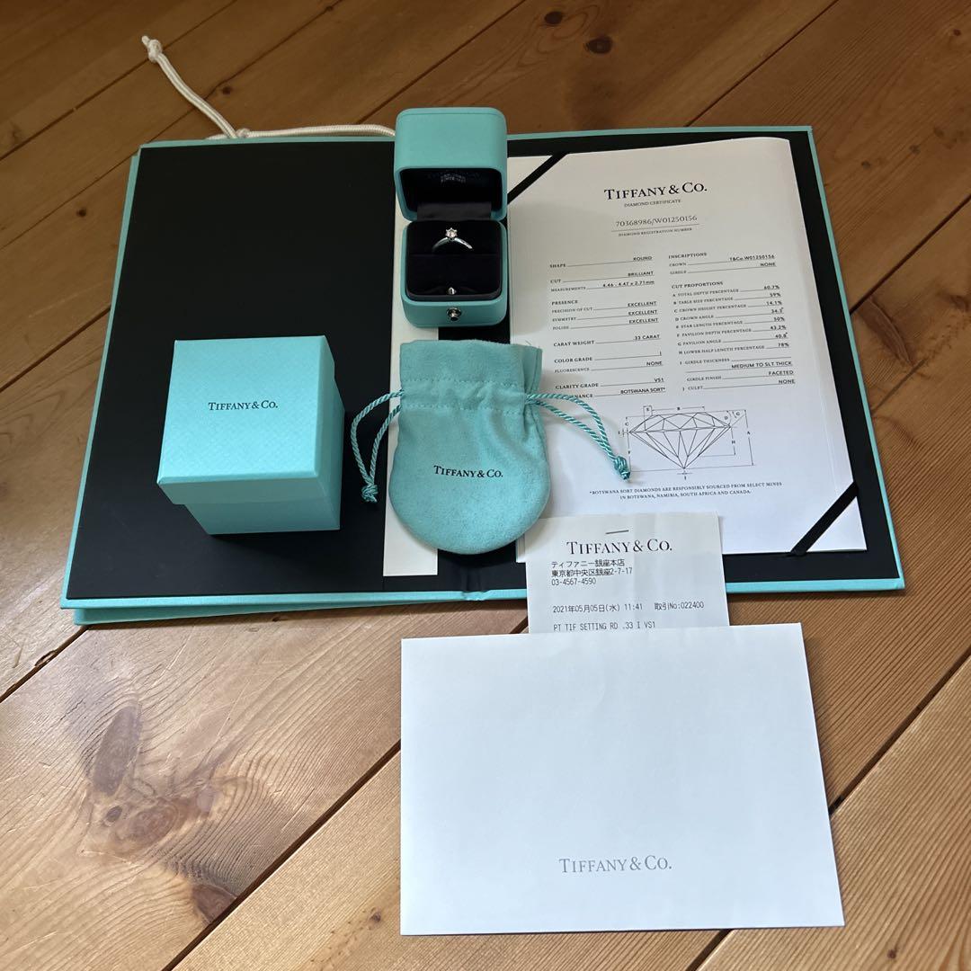Tiffany&Co. ティファニー エンゲージリング 婚約指輪