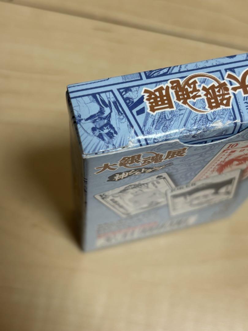銀魂 大銀魂展 神シモトランプ
