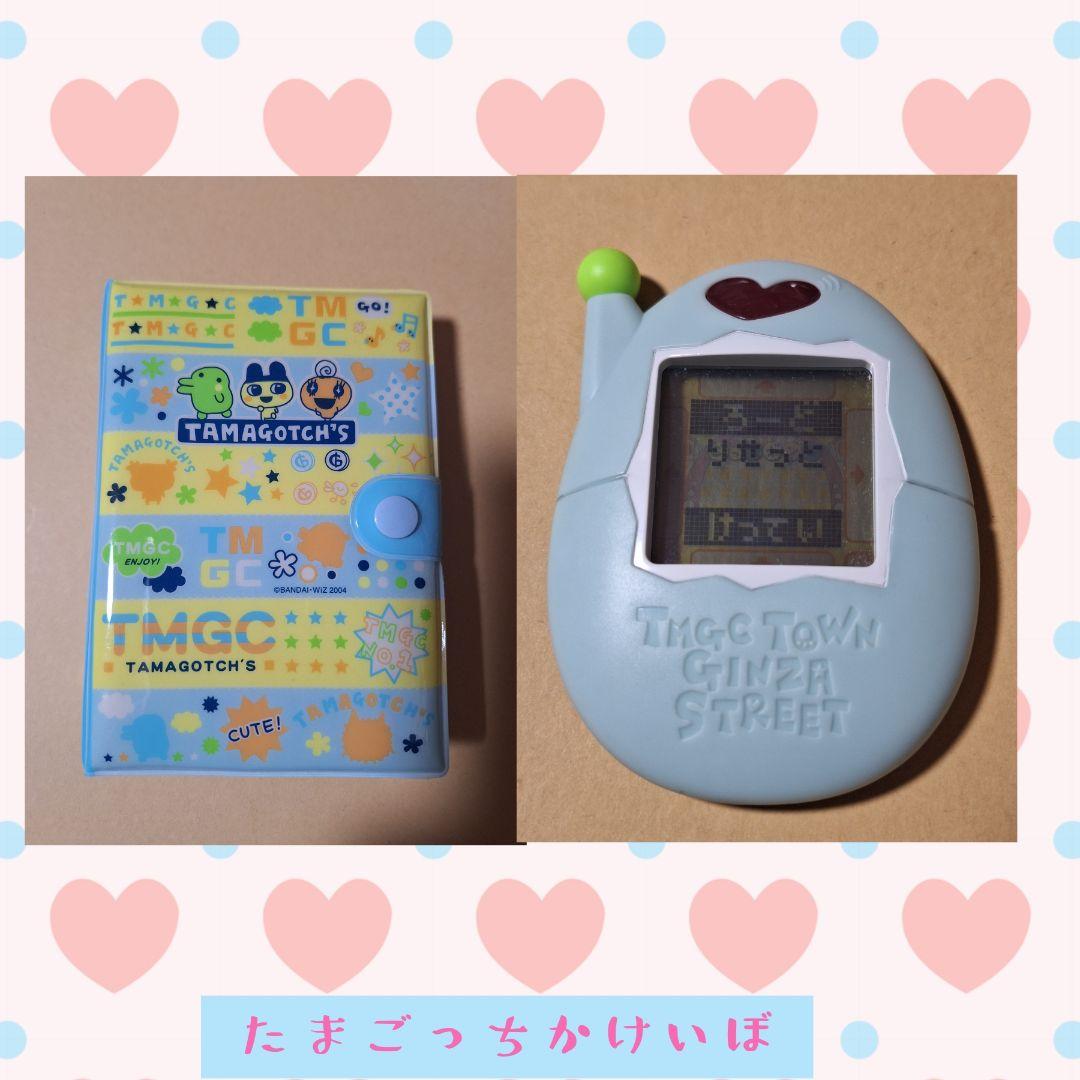 バンダイ 商品・サービスサイト | 超やりくりエンジョイ