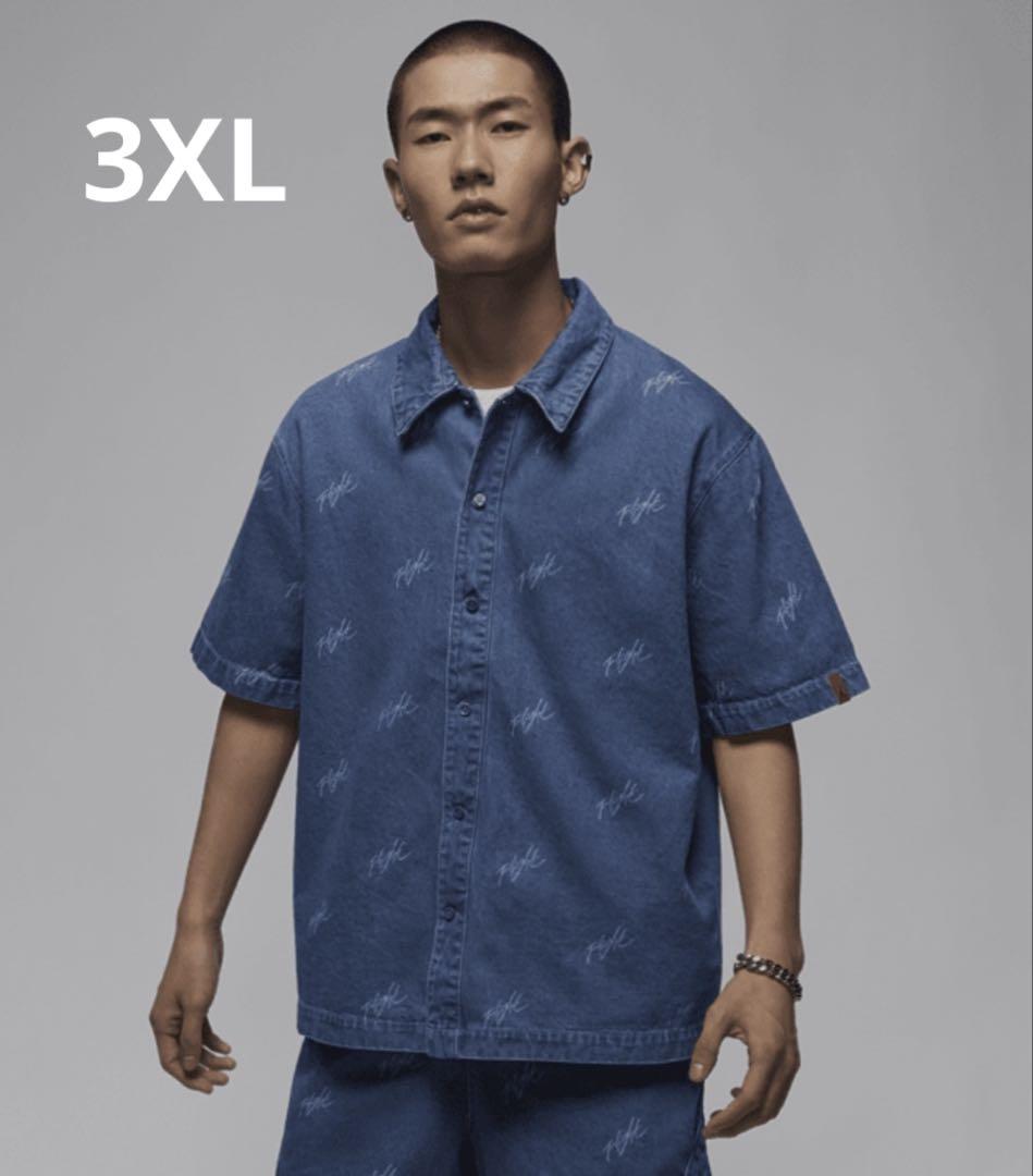 Nike Jordan Allover Print Men's Denim
