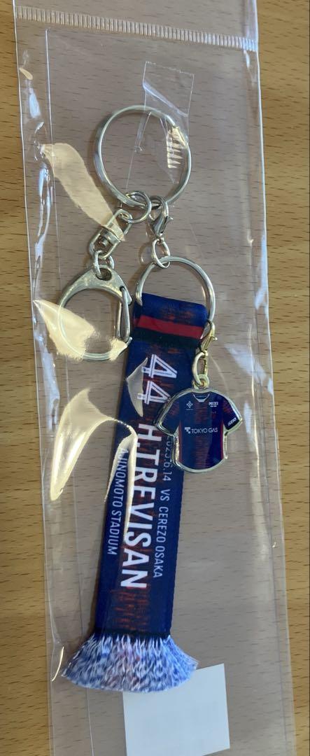 Amazon.co.jp: FC東京 試合日限定マフラーキーホルダー '24 AWAY
