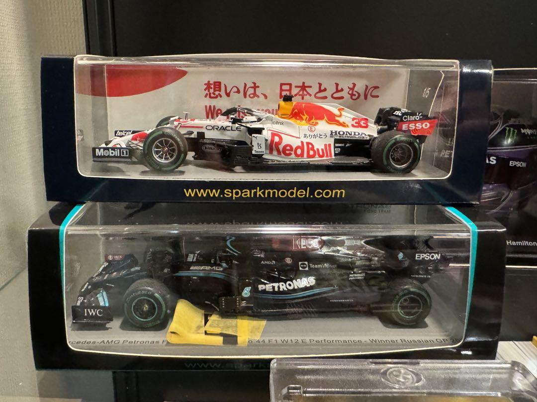 ハミルトンセットのみ