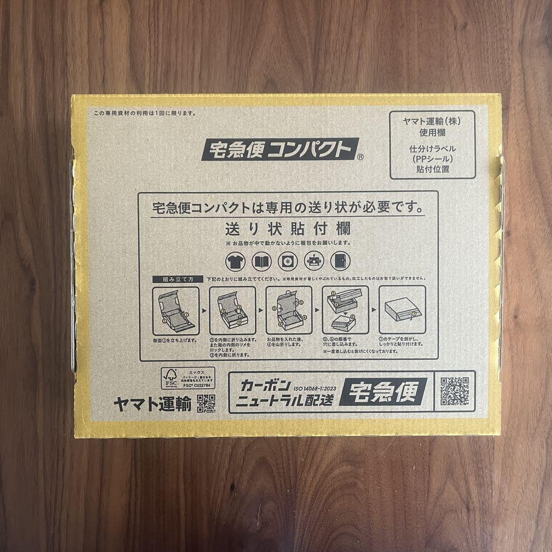 富士フイルム instax mini フィルム　20枚　5箱(100枚)