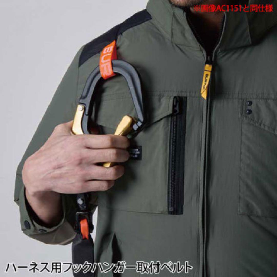 バートル　AC1154 空調服タクティカルベスト 2025年ブラック　XXL