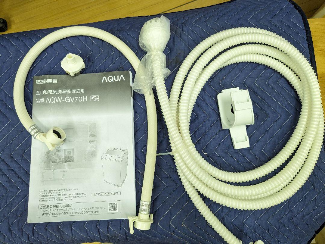 《Shooo様専用》AQUA 7kg 全自動洗濯機 2020年製 画像10