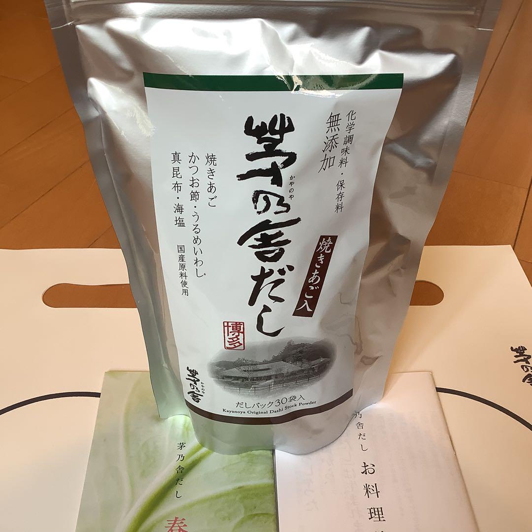 バック