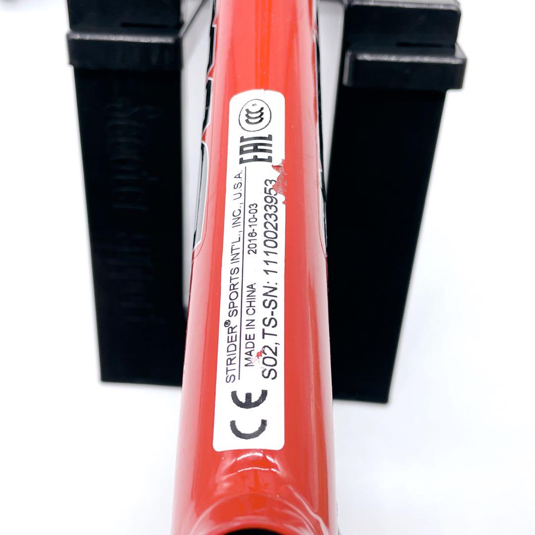 ストライダー CLASSIC ロッキングベースセット ✨ 美品 ✨