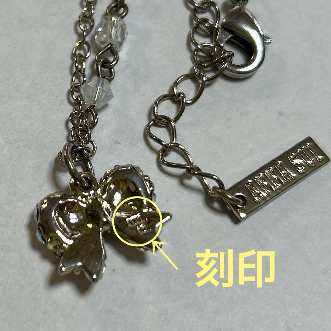 ♡ANNA SUI アナスイ♪可愛いリボンのネックレス
