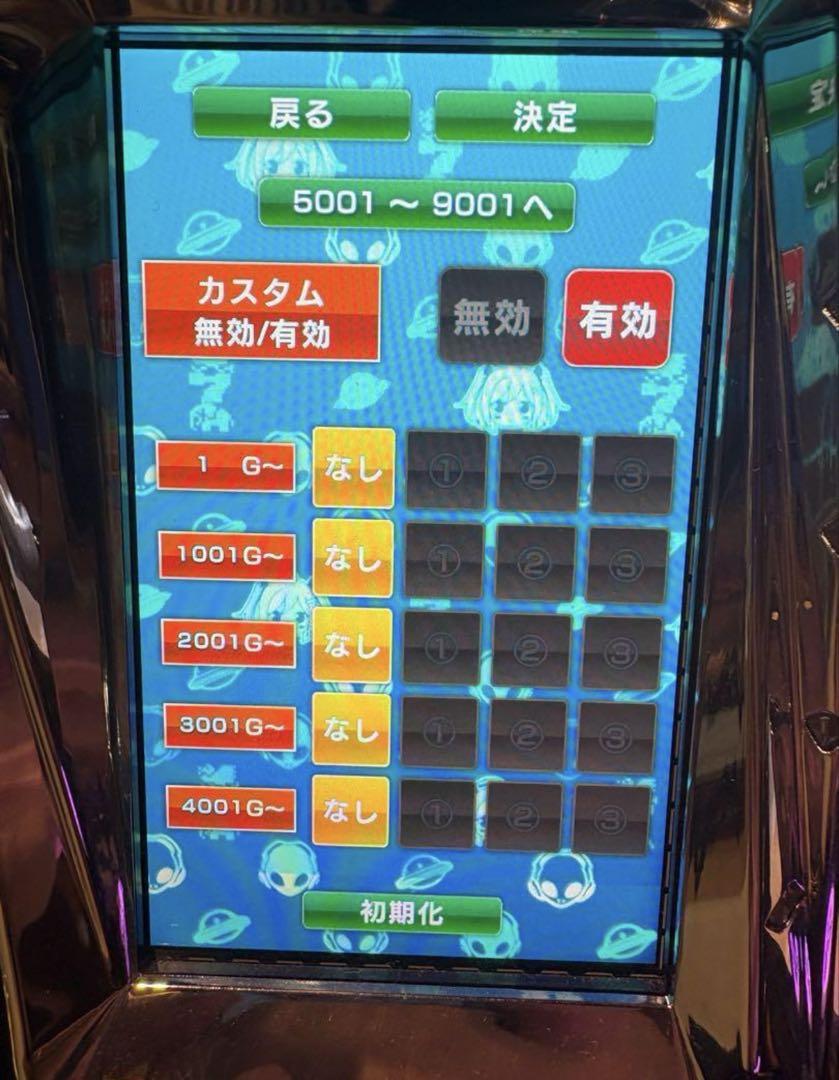 甲鉄城のカバネリ　実機　送料無料