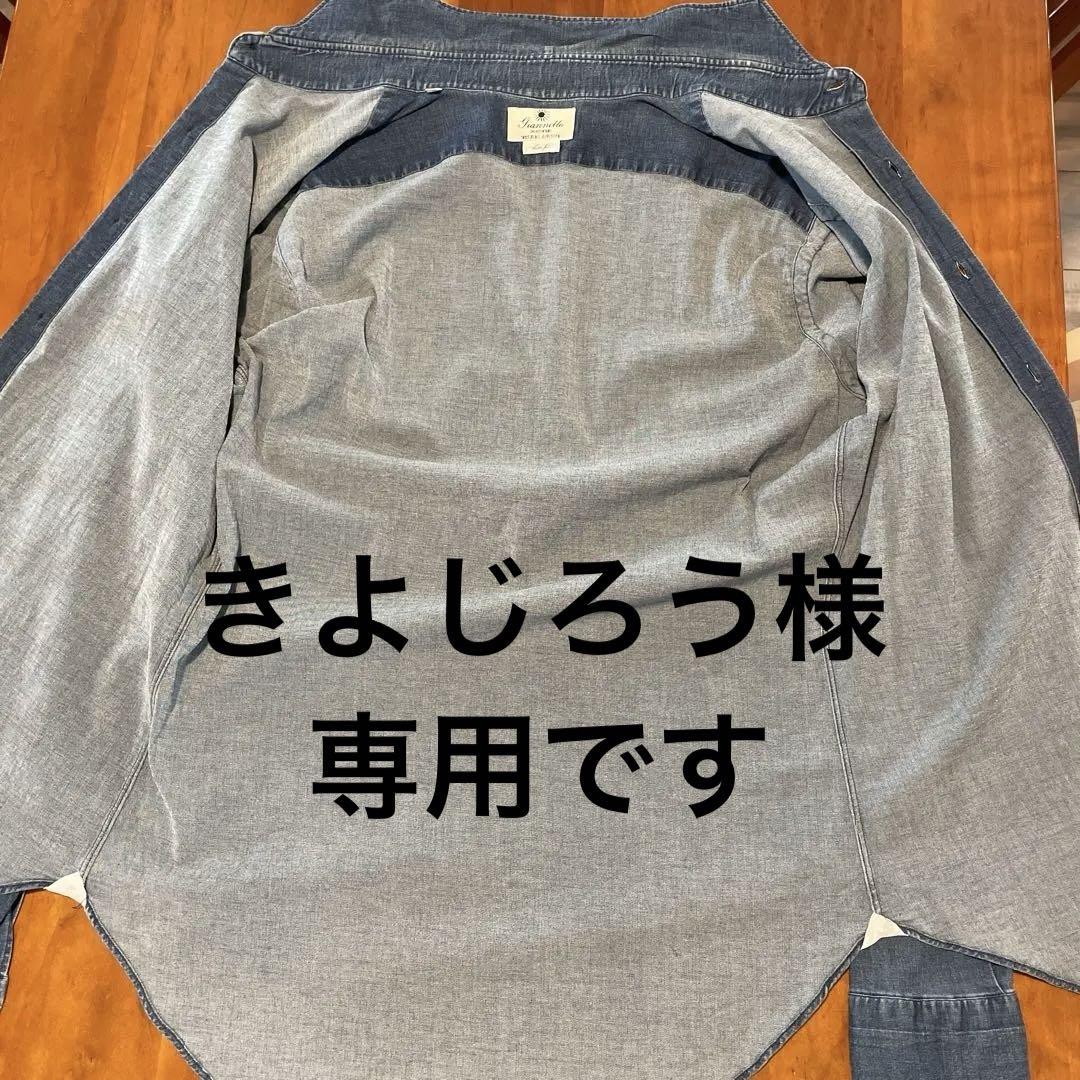 ジャンネット GIANNETTO デニムシャツ