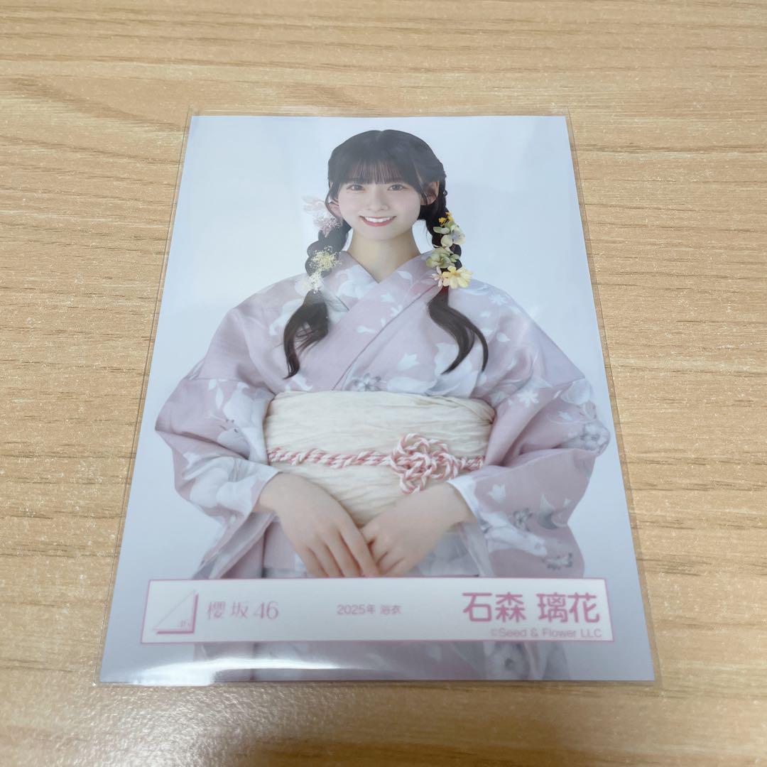 石森璃花 櫻坂46 2024年 浴衣 直筆 サイン 生写真 ヨリ - メルカリ