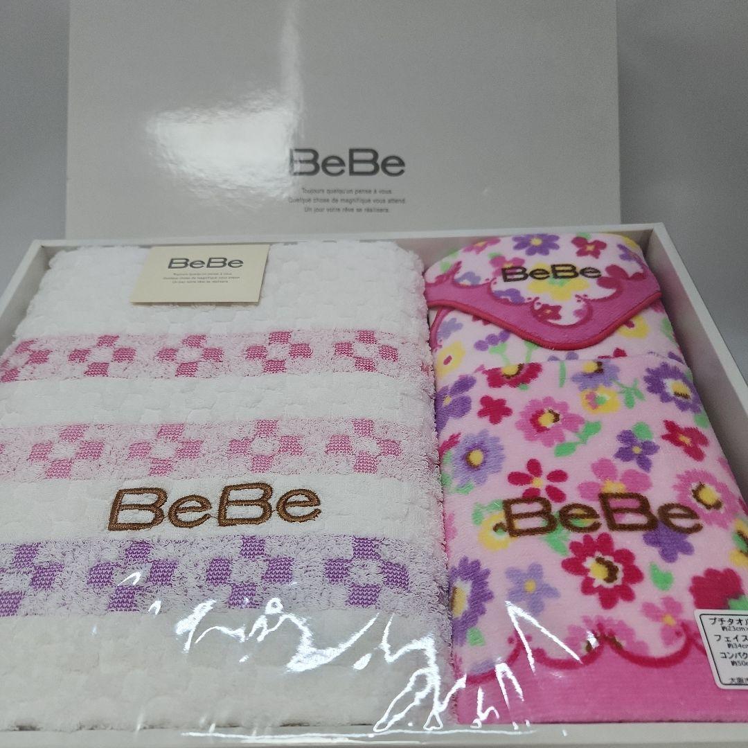 新品未使用❗BeBe タオルセット