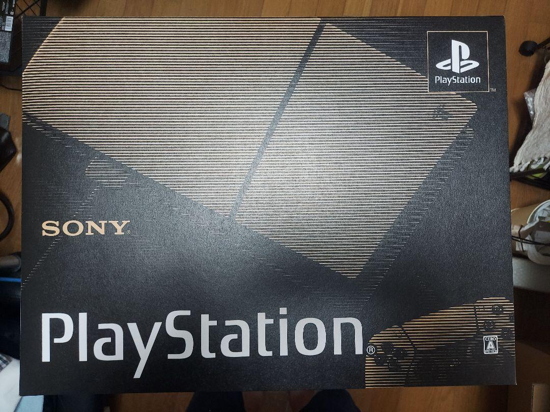 PS5 デジタル・エディション 30周年 アニバーサリー と ディスクドライブ