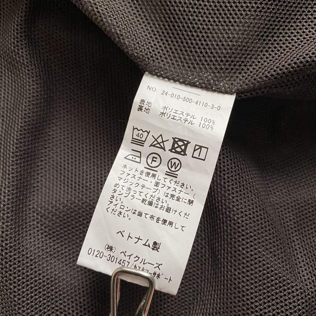 【24AW✨】ドゥーズィエムクラス　WASHED FULL ZIP ブルゾン