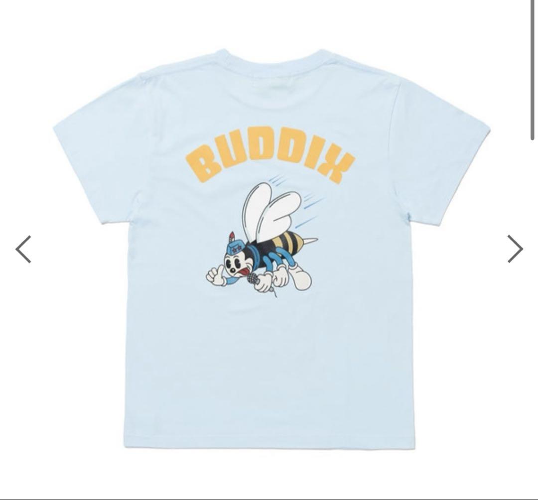 Printed